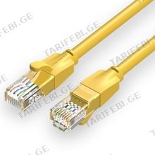 VENTION IBEYH Cat.6 UTP Patch Cable 2M Yellow