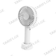 Portable fan SS-2 პორტატული ვენტილატორი