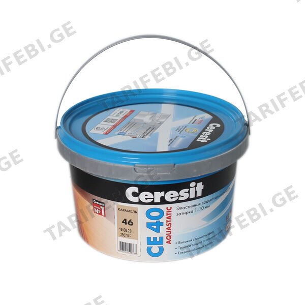 ფუგა კარამელი 2 კგ CERESIT CE-40