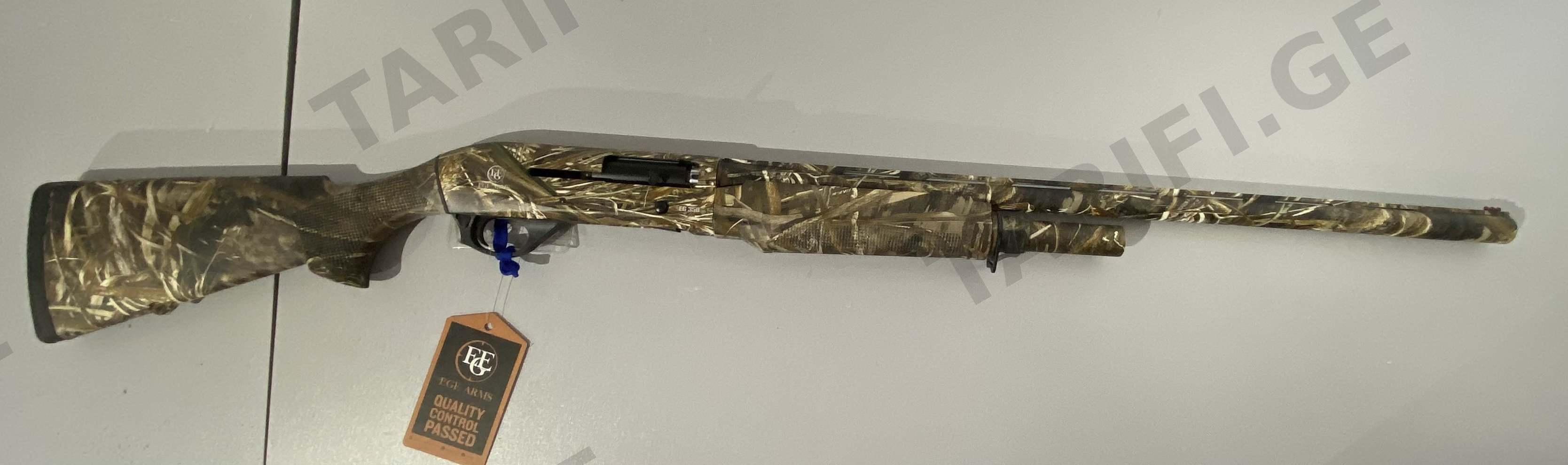 EGE ARMS EG-350