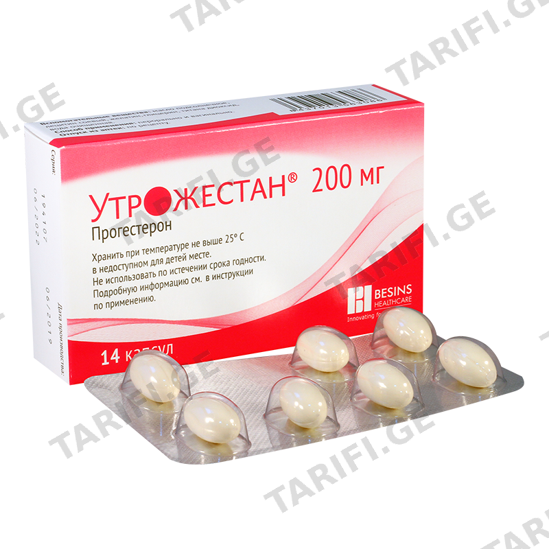 უტროჟესტანი 200მგ კაფს #14 Utrogestan caps 200mg #14