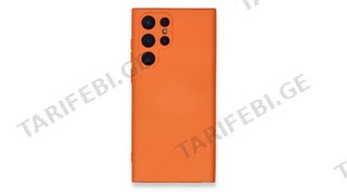 Samsung Galaxy S23 Ultra Nano სილიკონის ქეისი- ფორთოხლისფერი