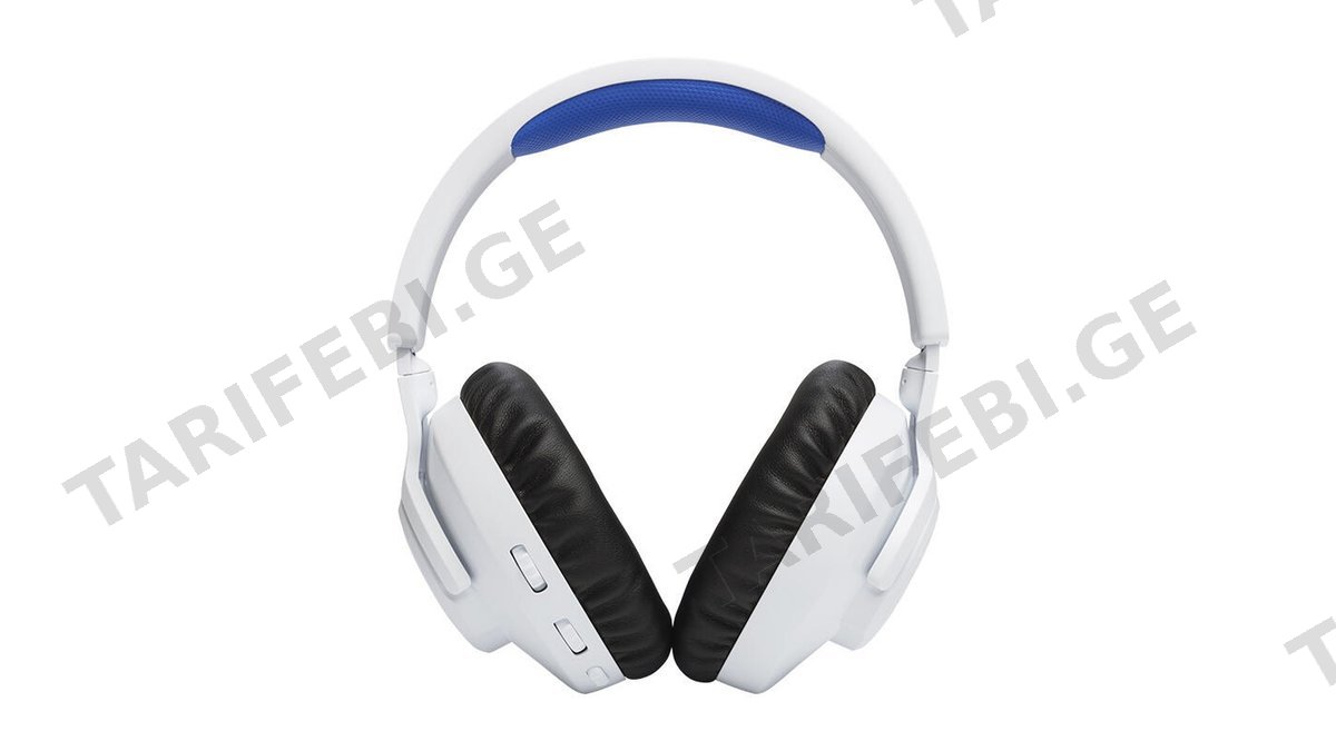 JBL Quantum 360P Gaming Headphones white/blue
