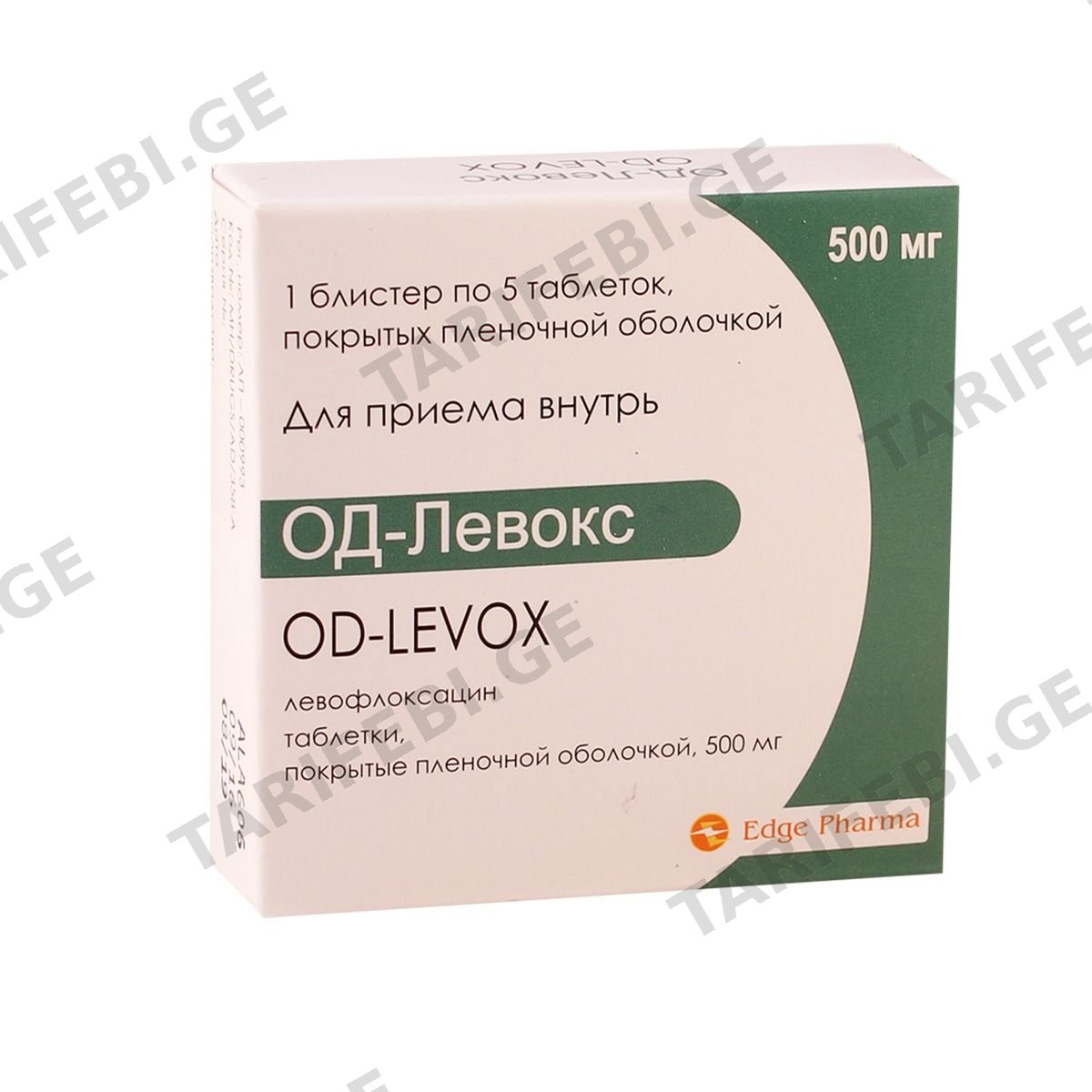 ოდ-ლევოქსი - Od-Levox 500მგ 5 ტაბლეტი