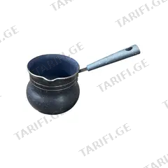 ყავის მადუღარა 10 გრანიტი YA10G