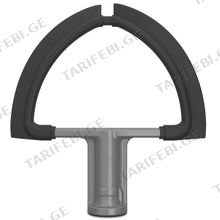 KitchenAid 5KDF7B მიქსერის აქსესუარი