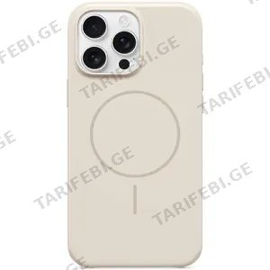 Beats iPhone 16 Pro Max Case with MagSafe - Summit Stone