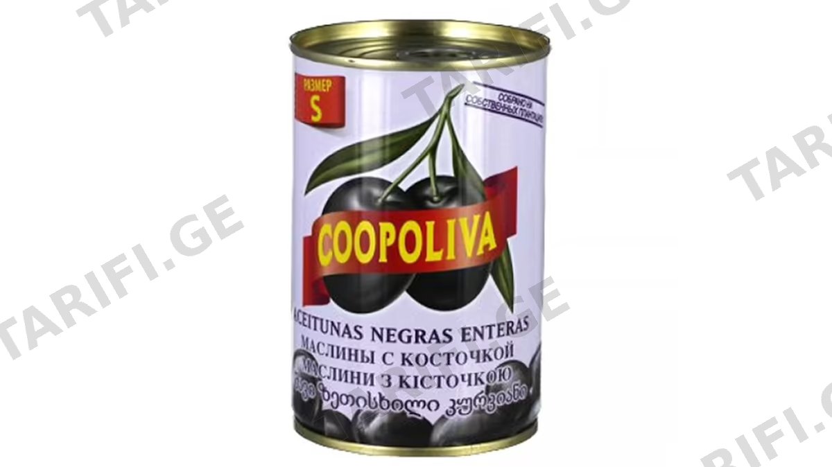 კოპოლივა ზეთისხილი შავი