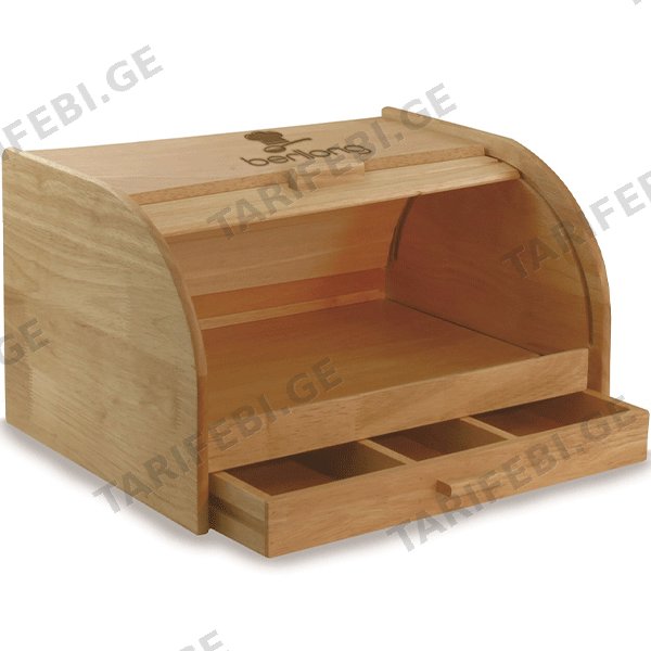 საპურე BERLLONG BBX - 0024