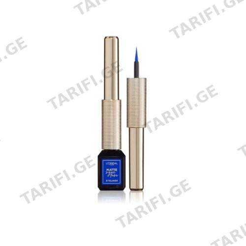 ლორეალი - თვალის ლაინერი Matte Signature 02 blue 3მლ #1