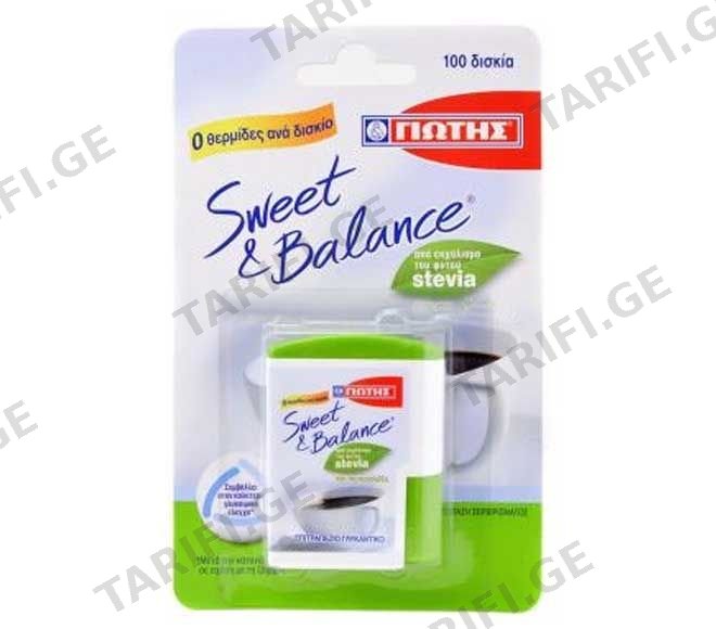 STEVIA შაქრის შემცვლელი ტაბლეტები 6.5გ