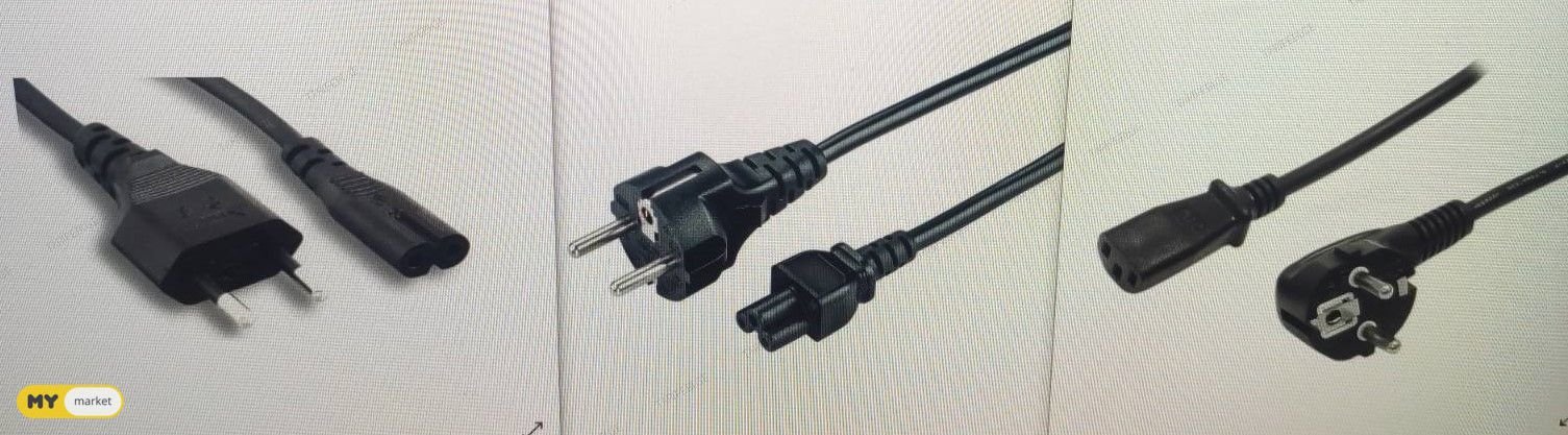 Power supply cable 1.5 metr