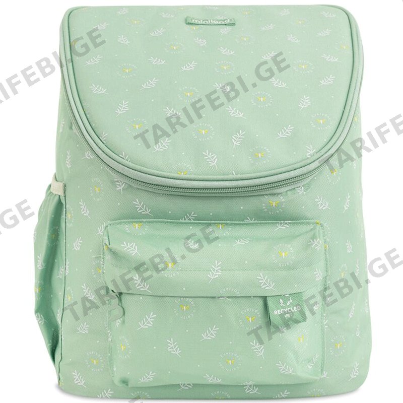 საბავშვო თერმო ჩანთა MINILAND 89559 ECOTHERMIBAG LUNCH GREEN