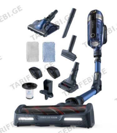 მტვერსასრუტი Rowenta RH9890WO