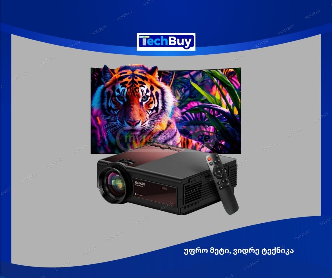 SALE!!! Smart Projector STARATLAS 200'' Wi-Fi & Bluetooth