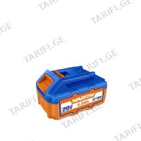 (20V/4000mAh) აკუმულატორი WADFOW WLBP540