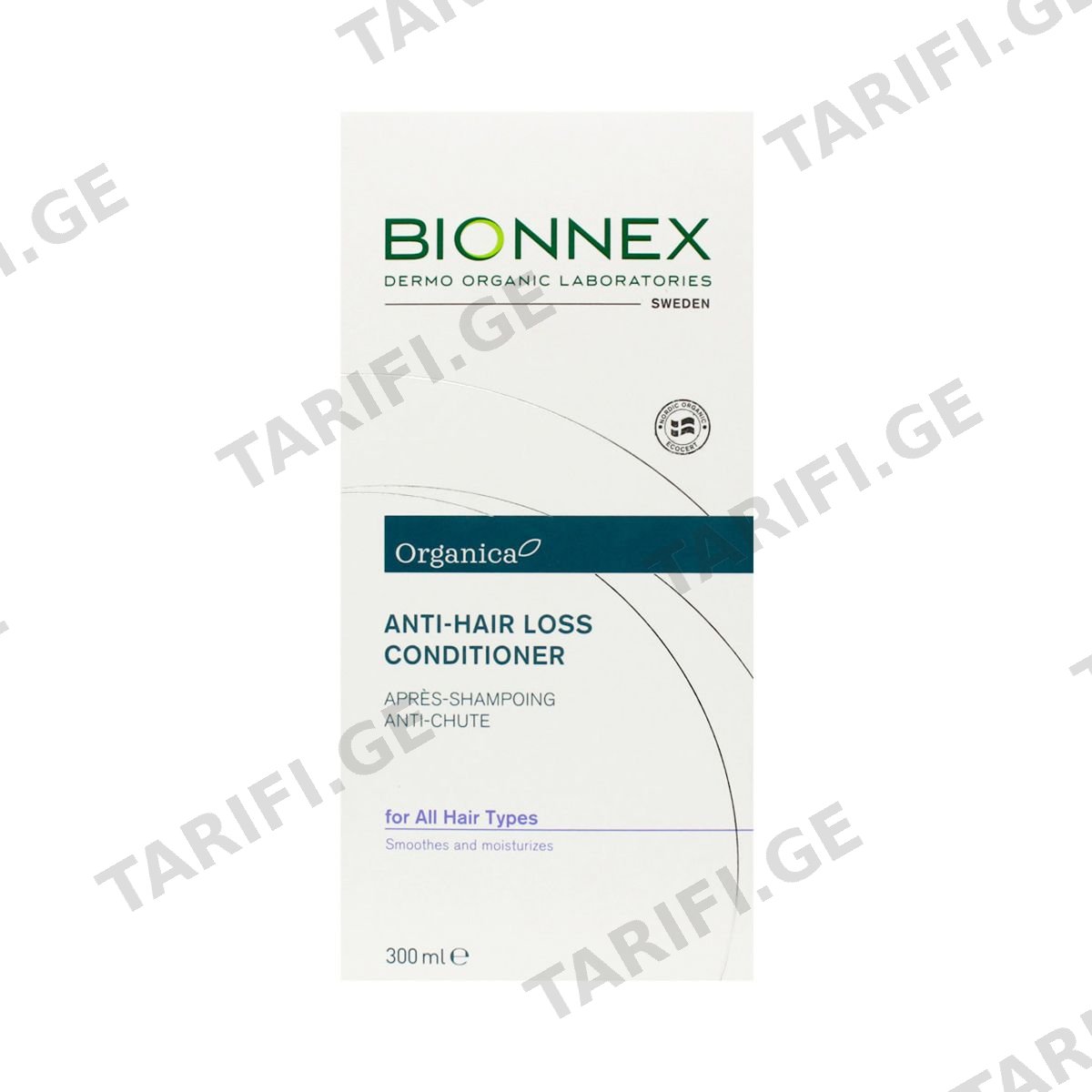 Bionnex - ბიონექსი კონდიციონერი თმის ცვენის 300 მლ 2480
