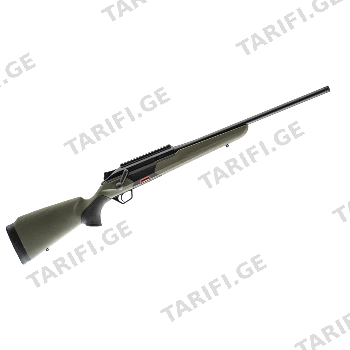 BERETTA BRX1 PICATINNY INTERFACE GREEN