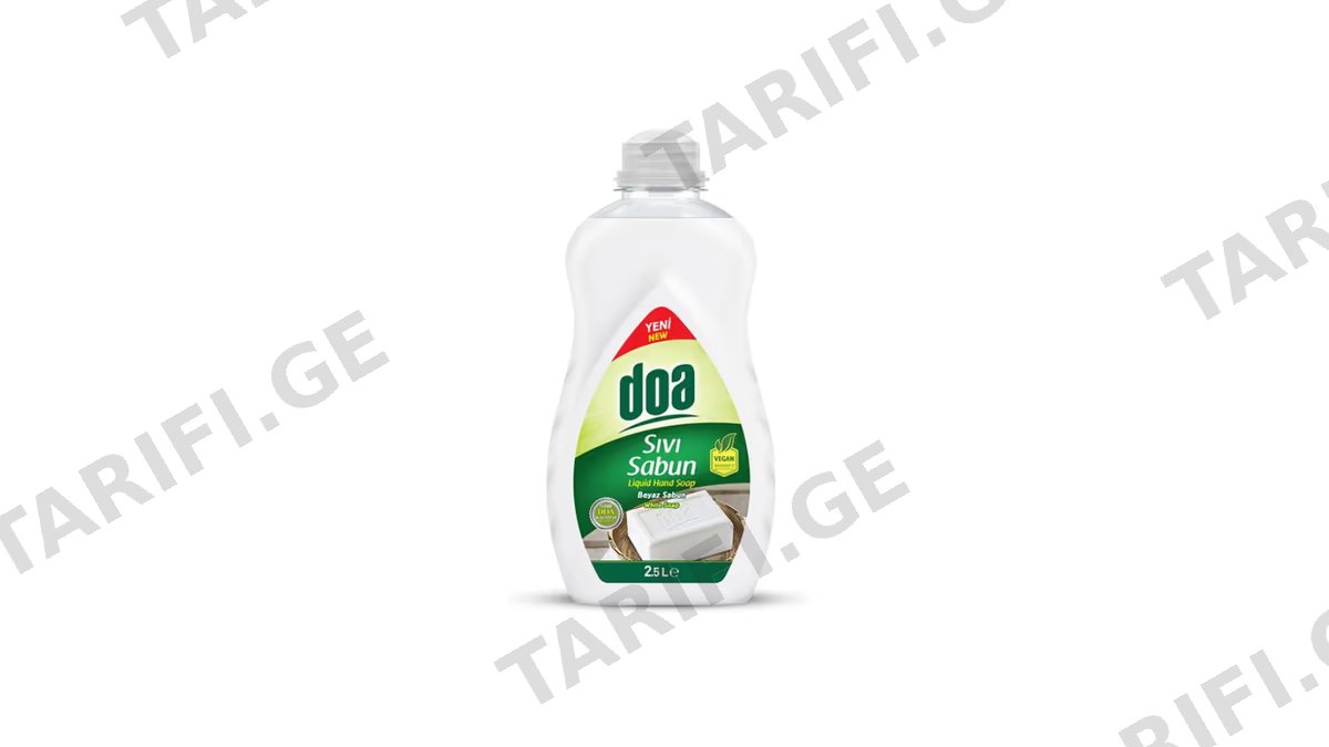 DOA თხევადი საპონი-2.5ლ