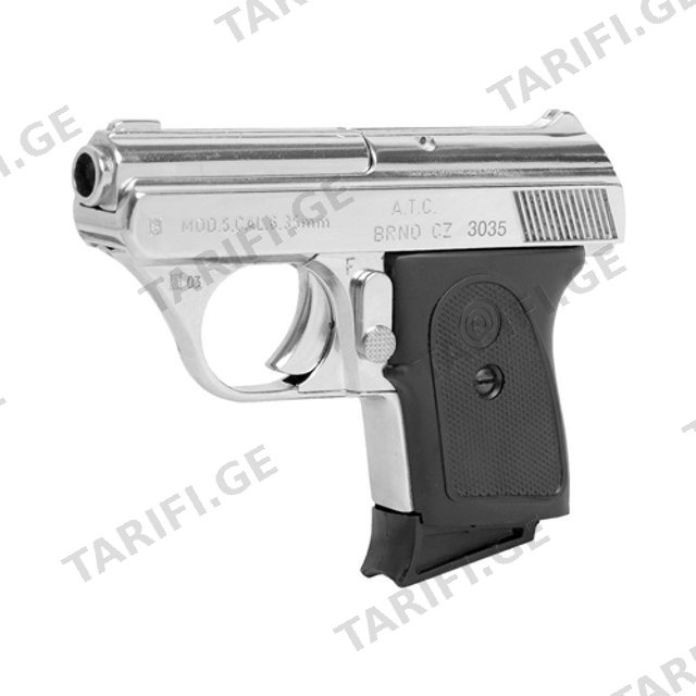CZ A.T.C BRNO