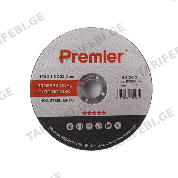 ლითონის საჭრელი დისკი 150X1.6X22 მმ Premier