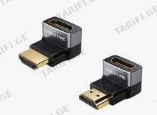 CABLETIME CT-HMF8K-AGD 8K HDMI Adapter 270° Angel Male to Female HDMI ადაპტერი