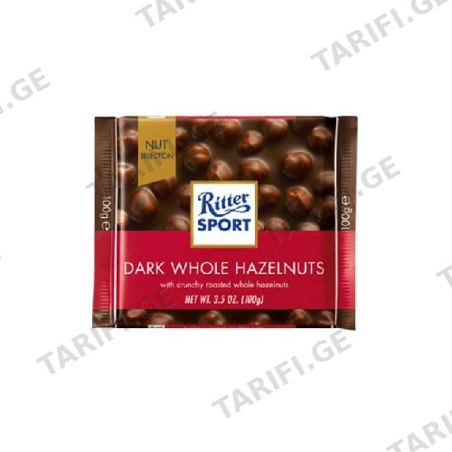 "Ritter sport"- შავი შოკოლადი მთელი თხილით