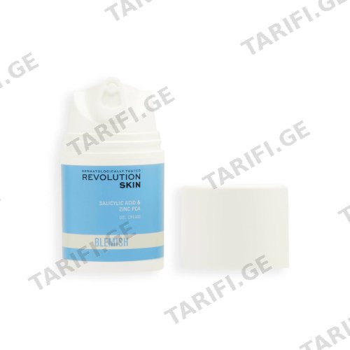 რევოლუშენი - Skincare Salicylic Acid Zinc გელ-კრემი 50მლ
