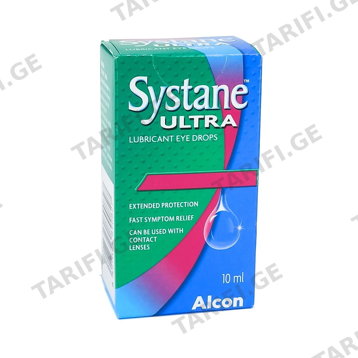 სისტეინი ულტრა - Systane Ultra თვალის წვეთები 10მლ