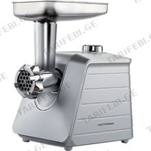 HOFFMANN MGS1801 1800W ხორცსაკეპი