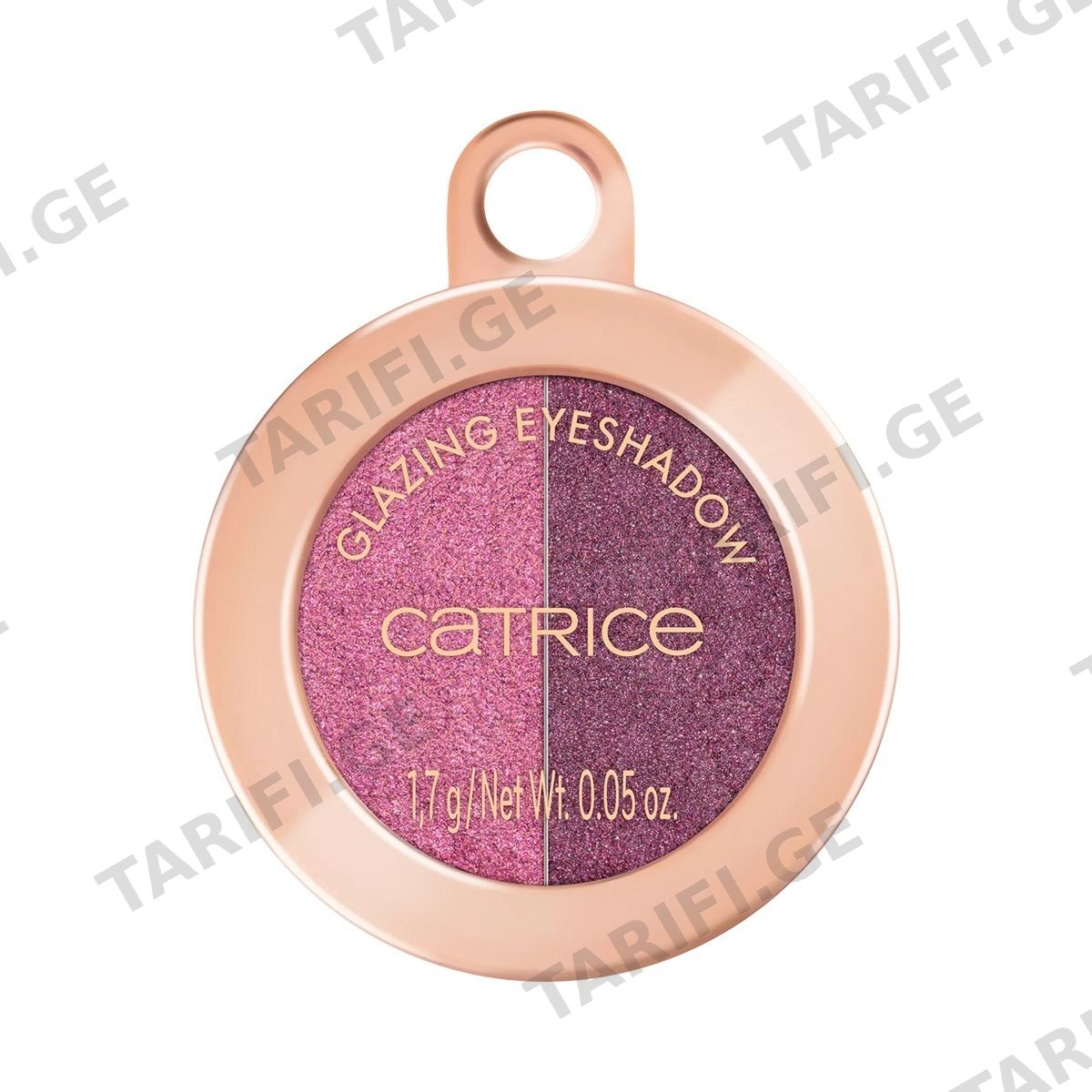 თვალის ჩრდილი Hollyglazing C01 2990 კატრისი - Catrice