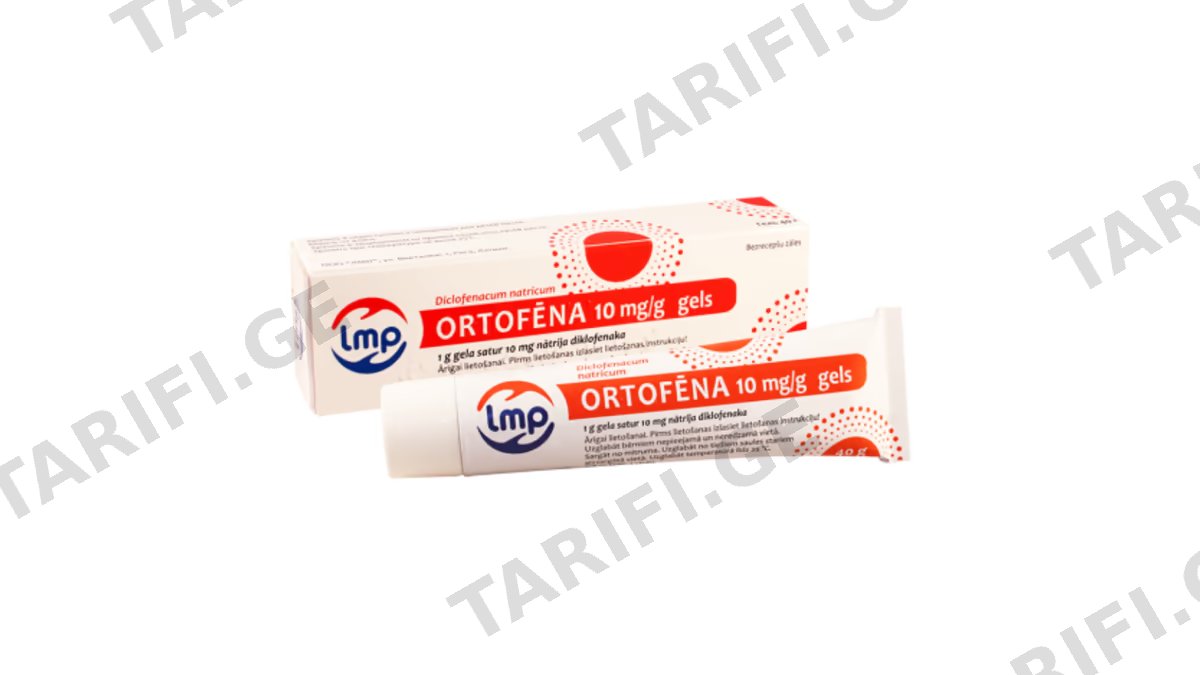 ორტოფენი გელი 1% 40გრ