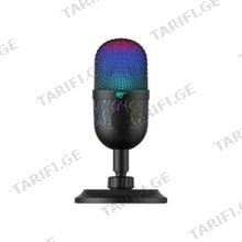 Havit Gaming Microphone HV-GK52 Black Gaming მიკროფონი