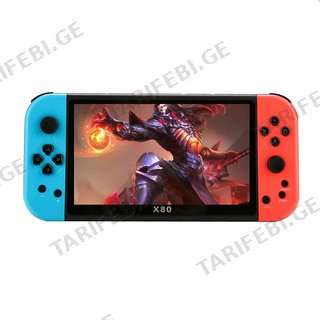 X80 Game Console