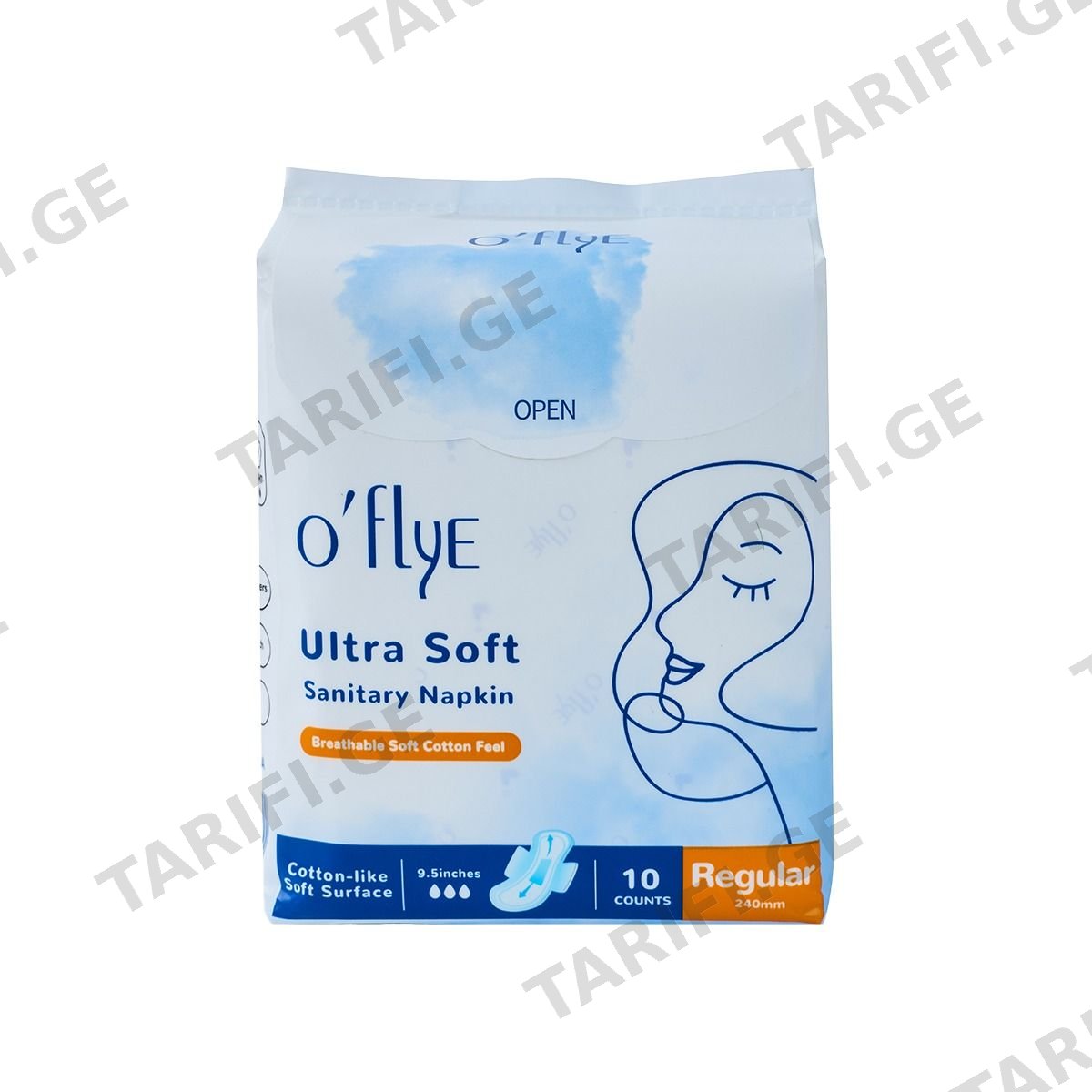 საფენი ჰიგიენური Regular 10 ცალი 0176/1344 ო ფლაი - O Flye