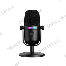 Onikuma M830 Gaming Microphone Black (Wired USB Plug-and-Play Clear Voice Capture) სადენიანი მიკროფონი