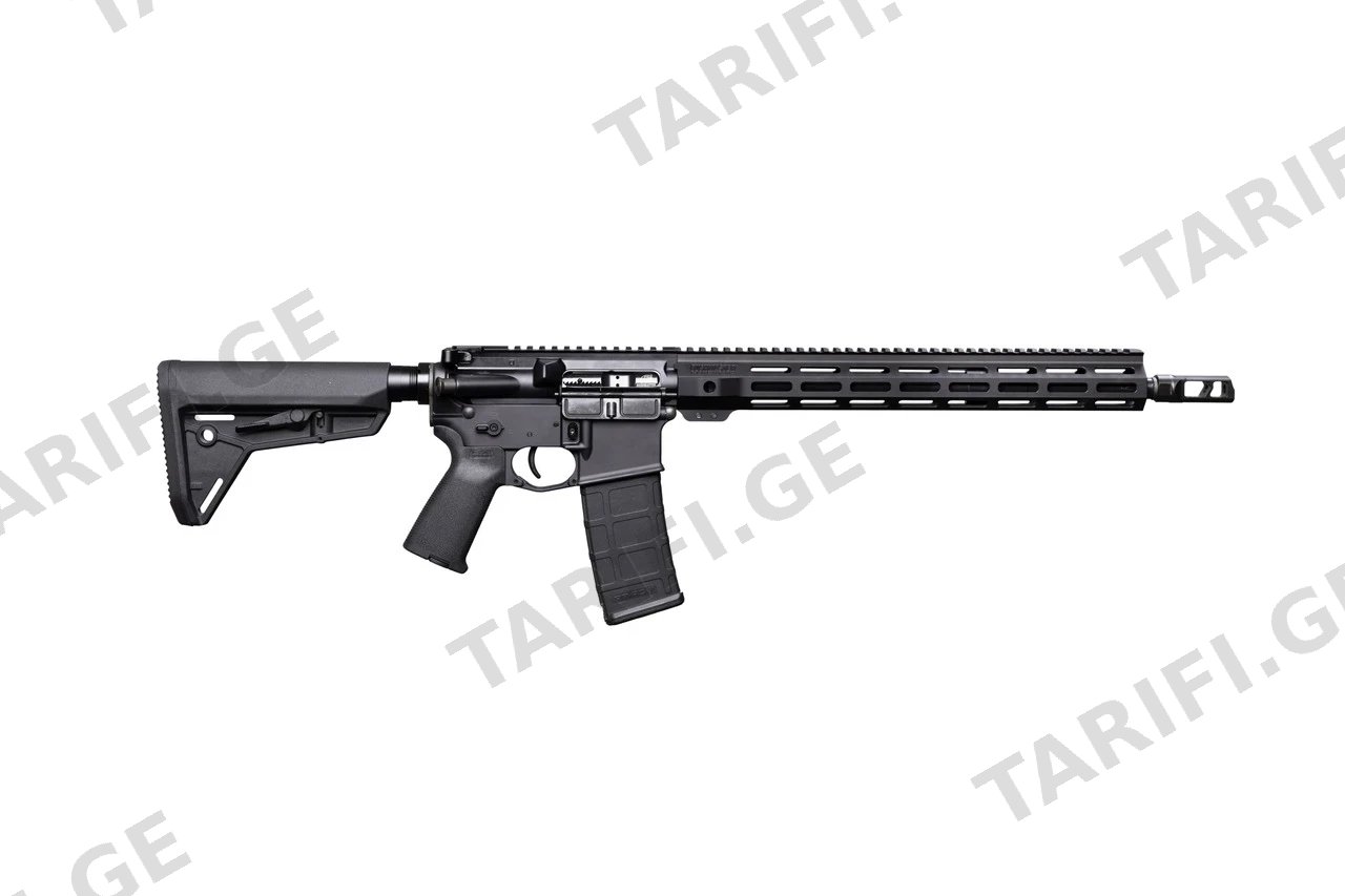 Bushmaster BFSIII BRAVO ZULUTM