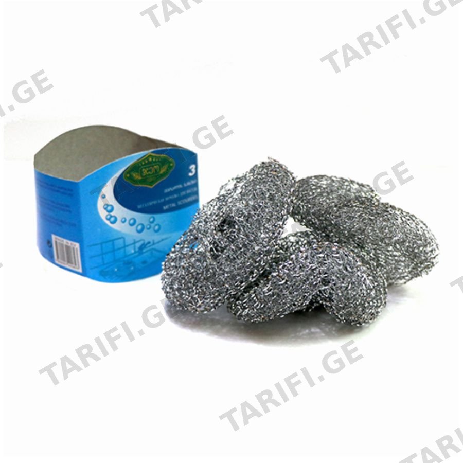 ჯეო სახეხი ნეჭა - Multy 3ც (12 G X3) პატარა