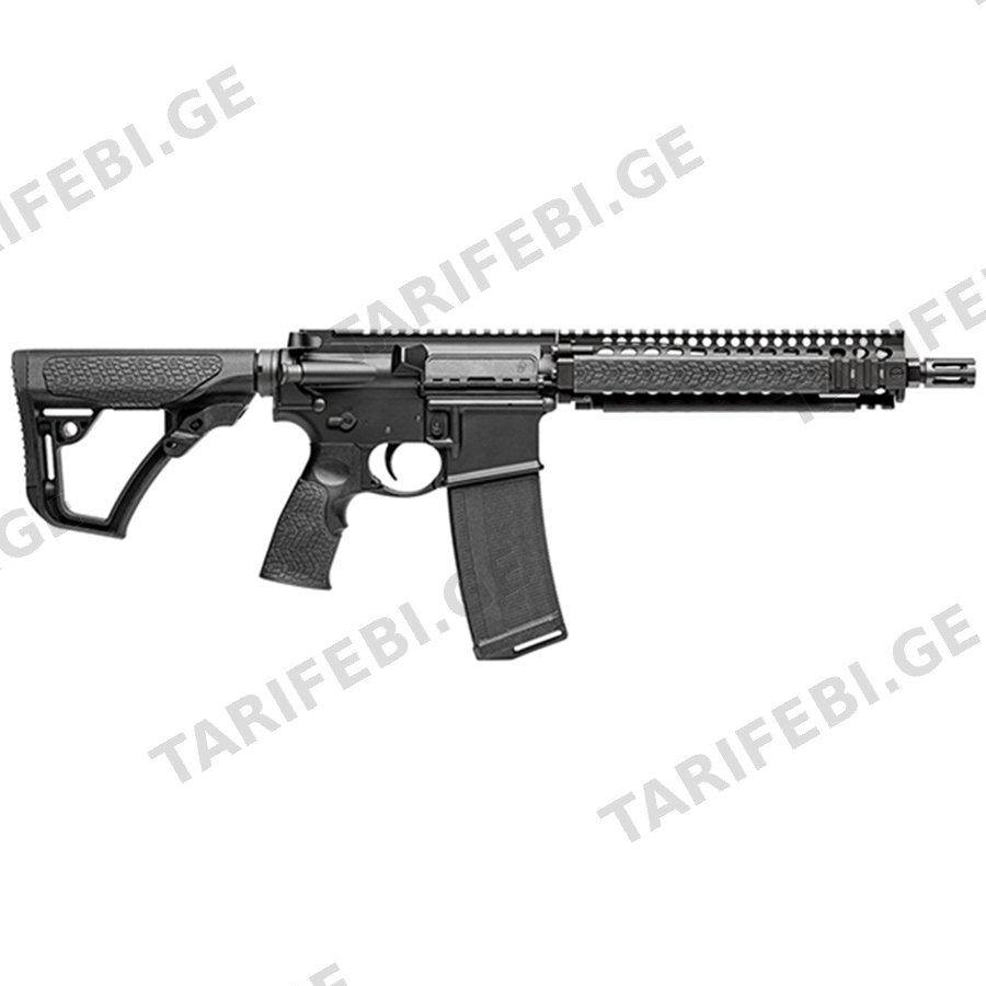 MK18 (NO MAG) (10.3" Barrel)-Black RIS II Semi Automatic Rifle