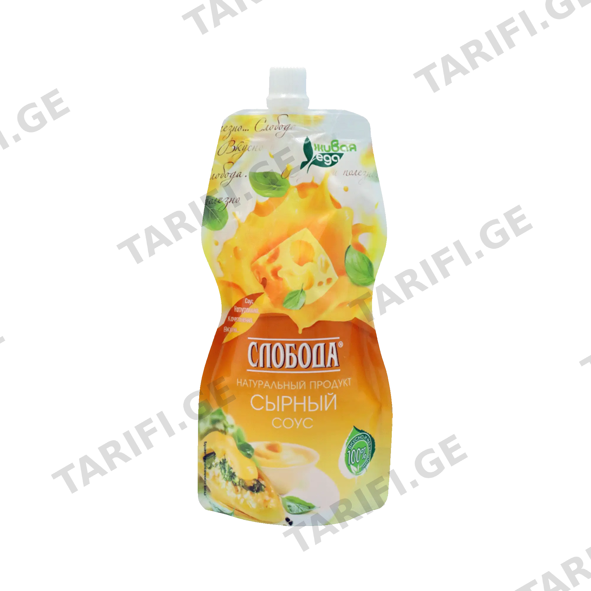 სოუსი / სლობოდა / 60% ყველის / 200 გრ
