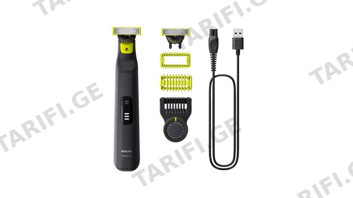 Philips QP6542/15 OneBlade Pro 360