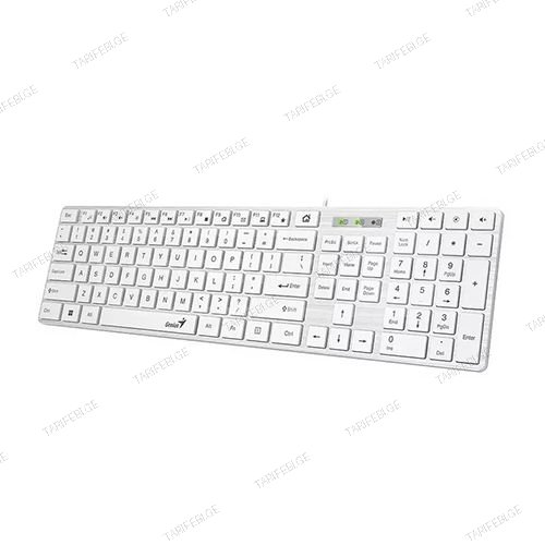 კლავიატურა - Genius Slimstar 126 White