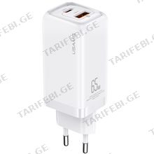 Usams CC153 65W Dual Ports Super Si Fast Charger ადაპტერი