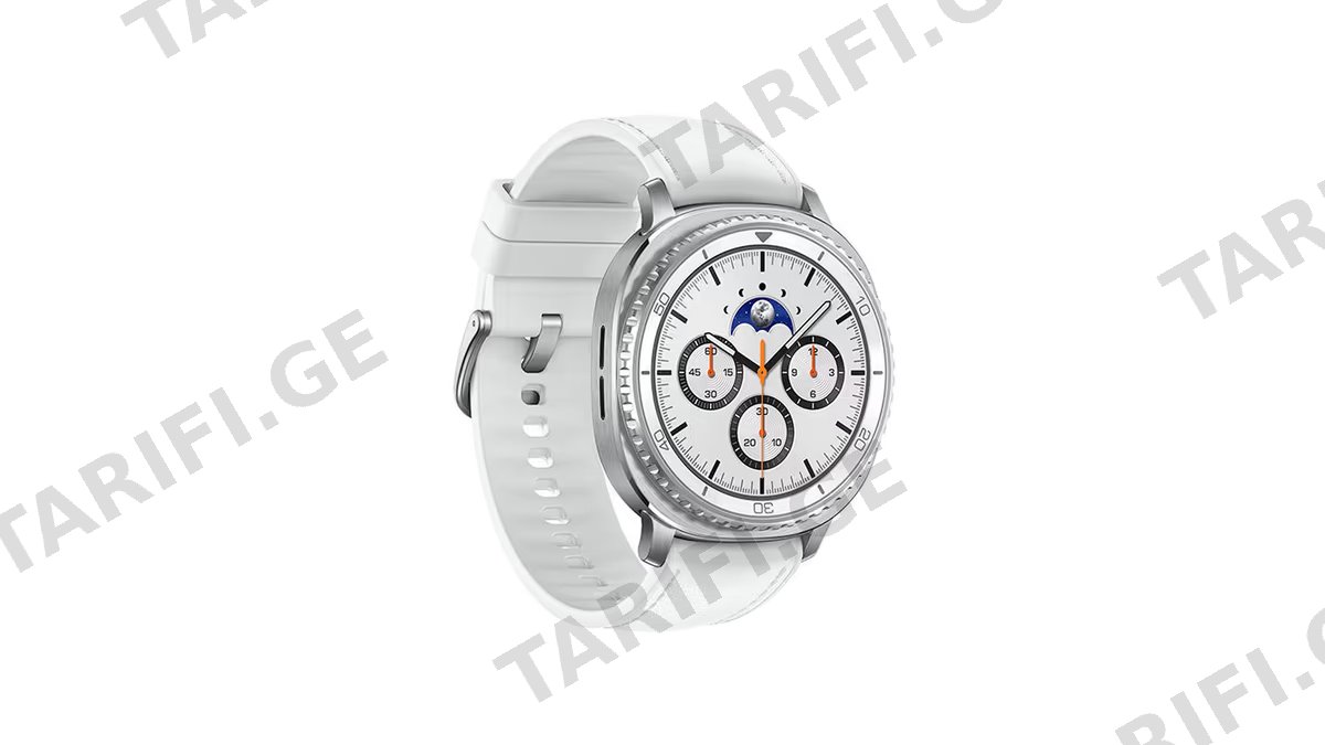 Samsung Galaxy L500 Watch 8 Classic white