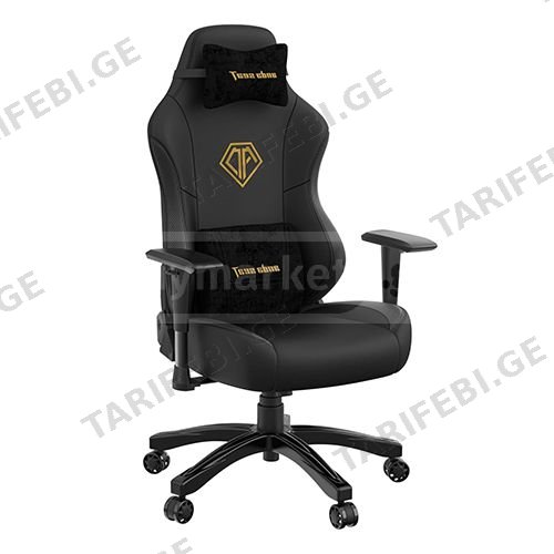 კომპიუტერის სკამი - AndaSeat Phantom 3 L Size Black-Gold