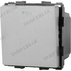 ჩამრთველი Socket Style 1 მექანიკური ერთიანი 1G-2W ნაცრისფერი