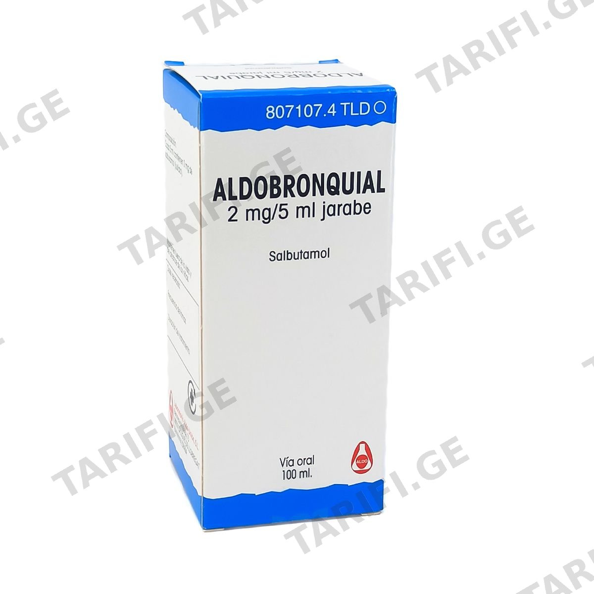 ალდობრონქიალი - Aldobronquial სიროფი 100მლ