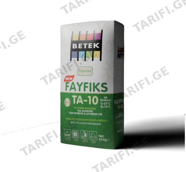 ყინვა და ნესტ გამძლე წებო - ცემენტი TA-10 25 კგ BETEK FAYFIKS