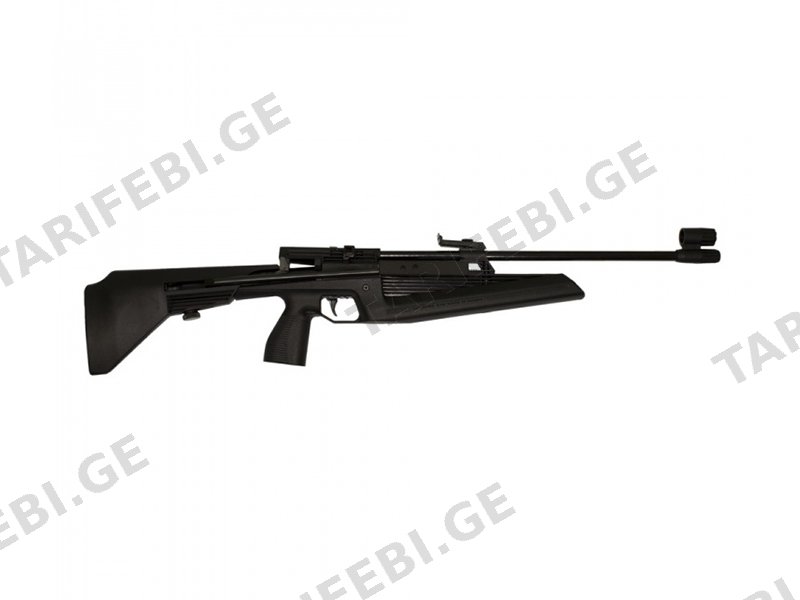 Baikal MP-61