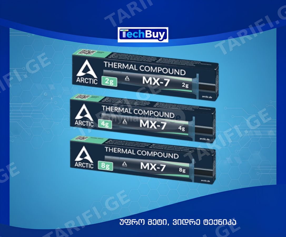 თერმო პასტა Arctic MX-7 (2g, 4g, 8g)
